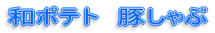 a|eg@؂
